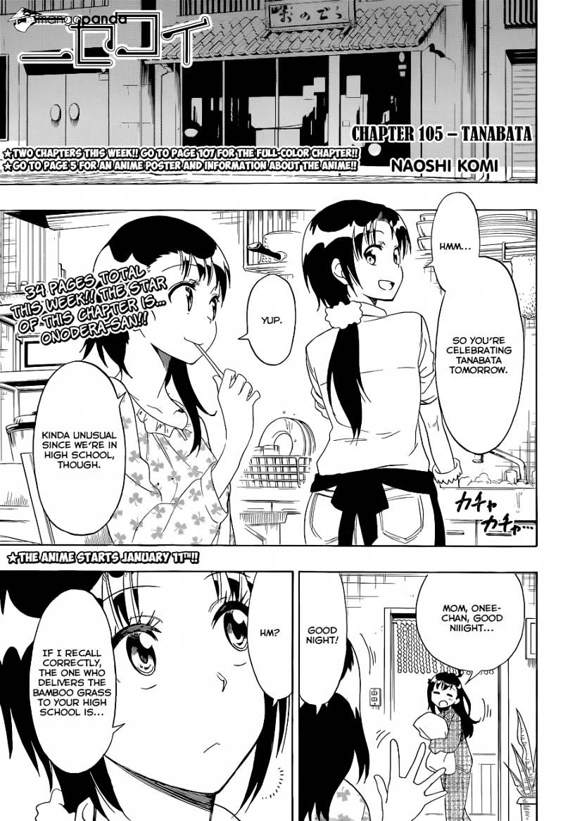 Read Nisekoi EN Manga Online