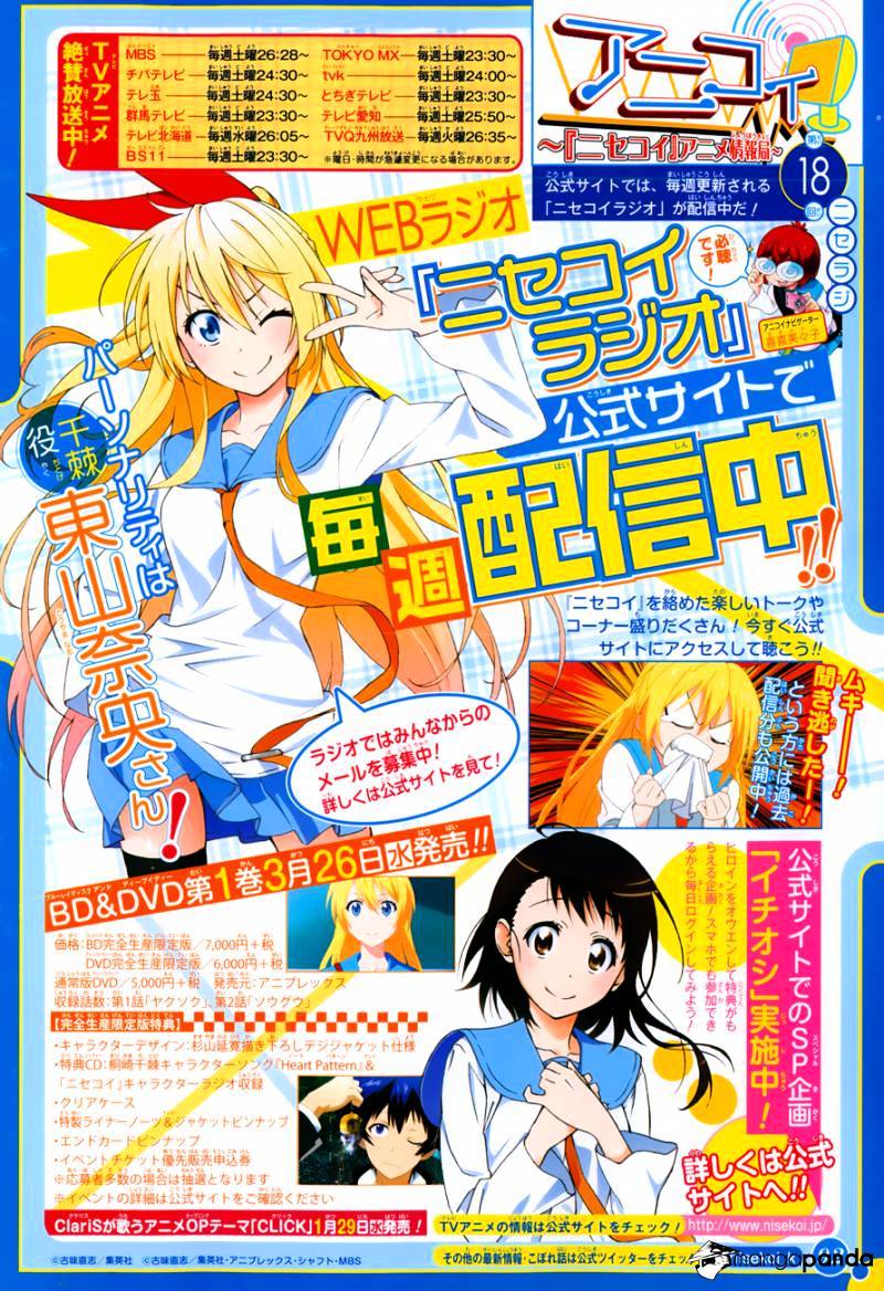 Read Nisekoi EN Manga Online