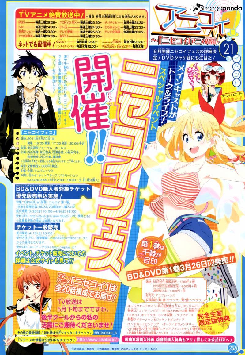 Read Nisekoi EN Manga Online