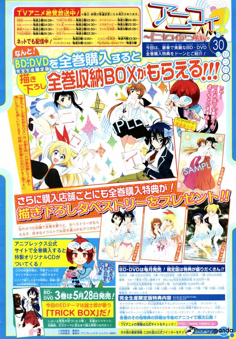 Read Nisekoi EN Manga Online