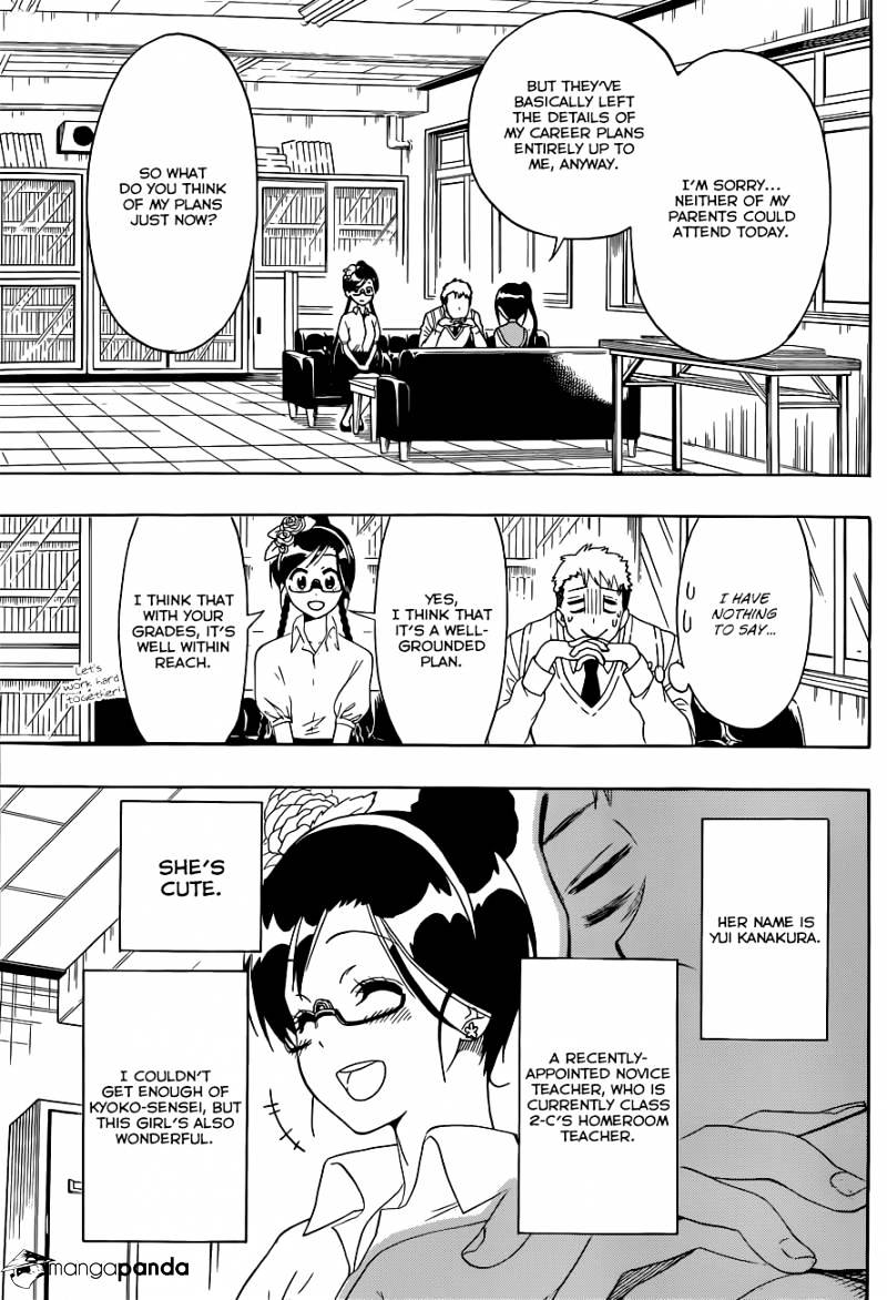 Read Nisekoi EN Manga Online