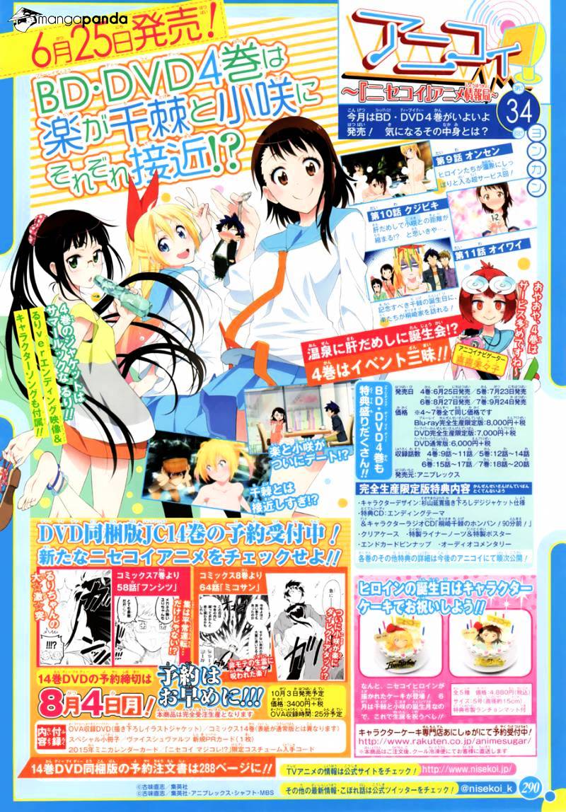 Read Nisekoi EN Manga Online