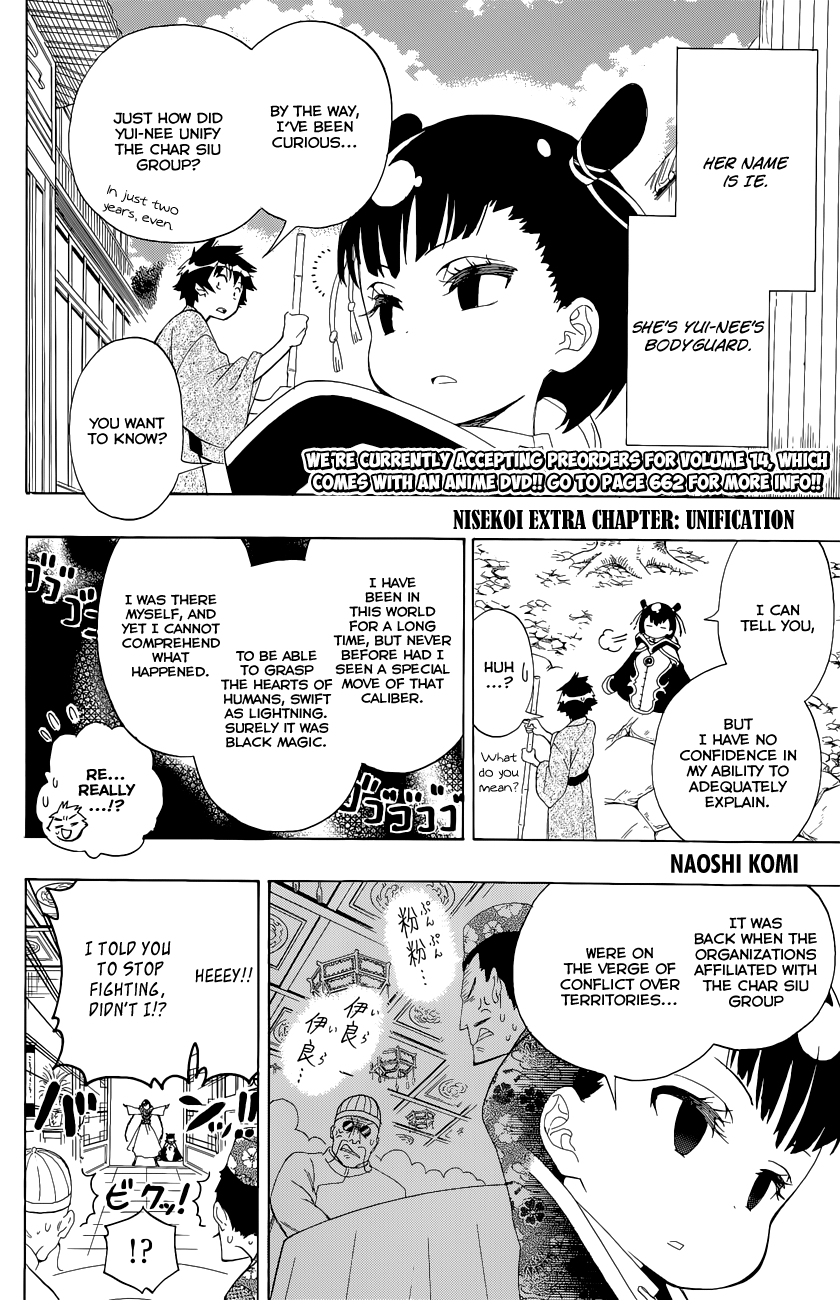 Read Nisekoi EN Manga Online