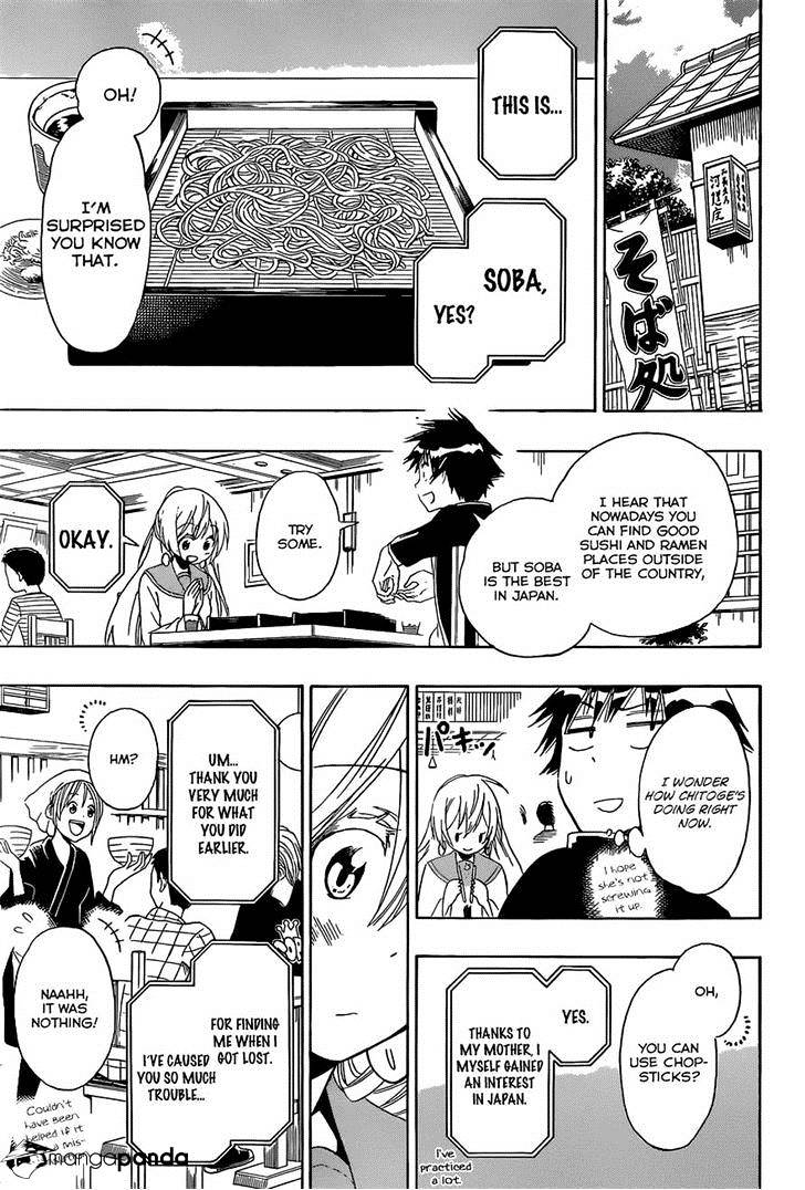 Read Nisekoi EN Manga Online