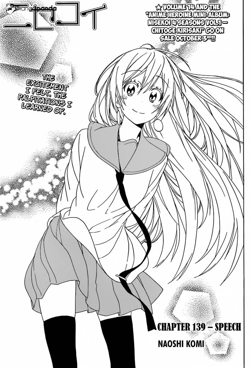 Read Nisekoi EN Manga Online
