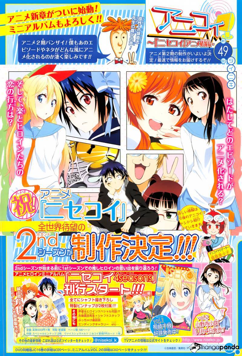 Read Nisekoi EN Manga Online