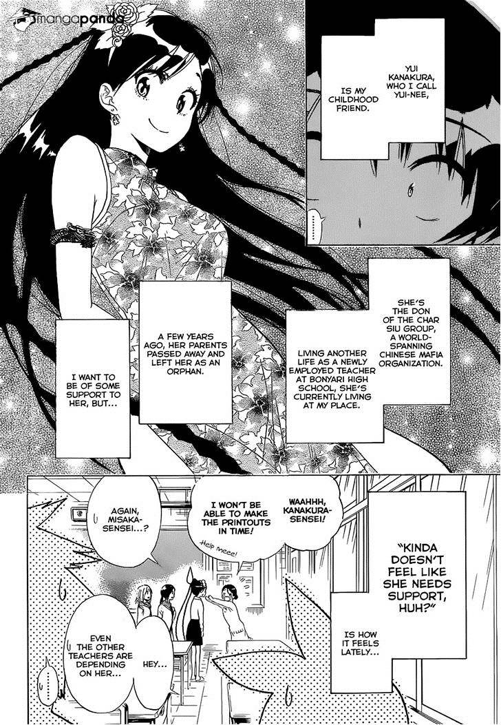 Read Nisekoi EN Manga Online