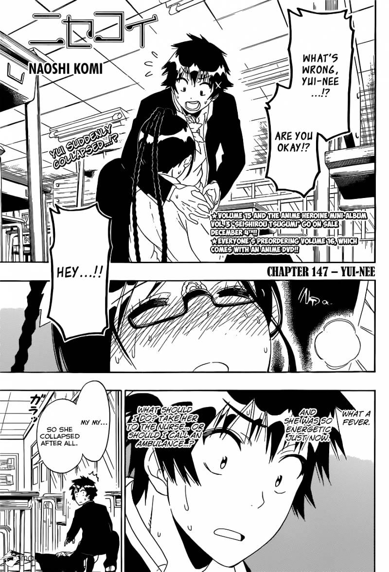 Read Nisekoi EN Manga Online