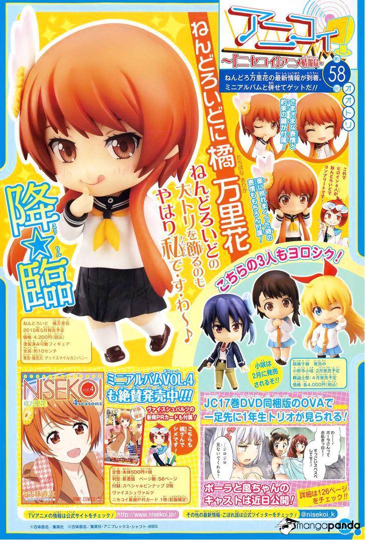 Read Nisekoi EN Manga Online