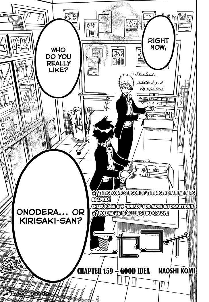 Read Nisekoi EN Manga Online