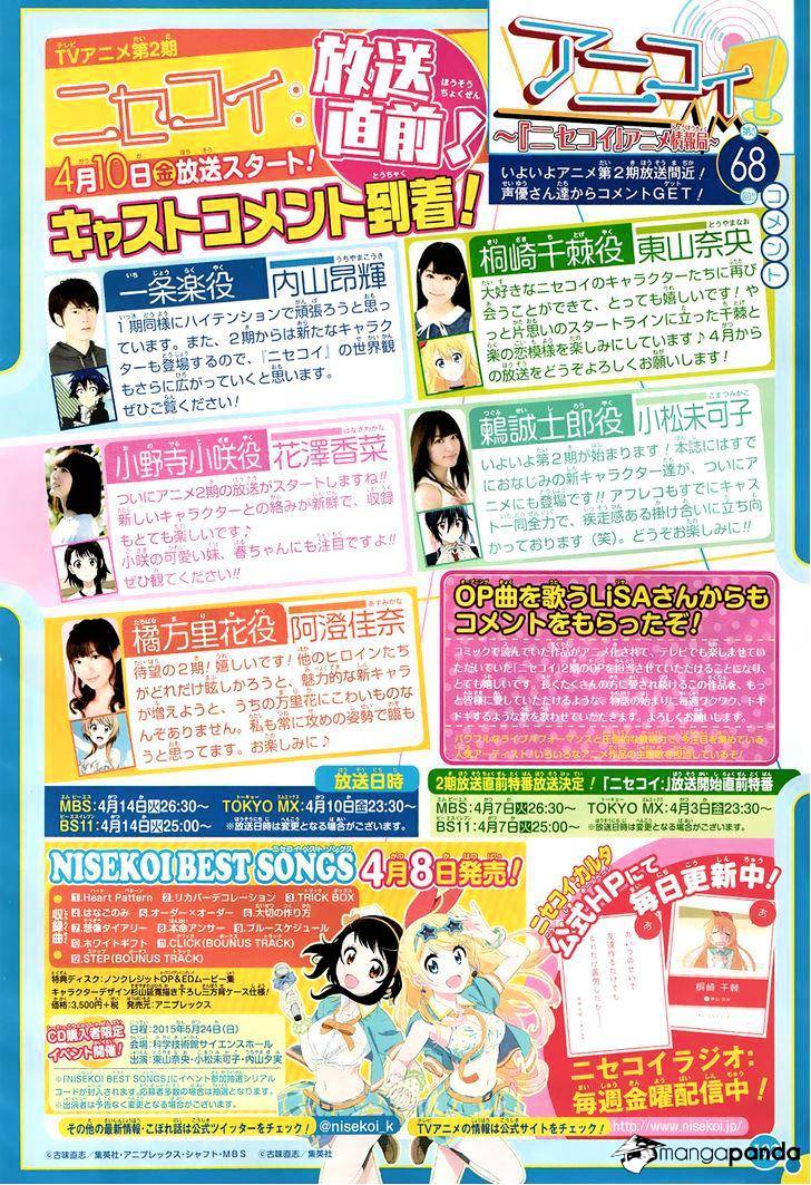 Read Nisekoi EN Manga Online