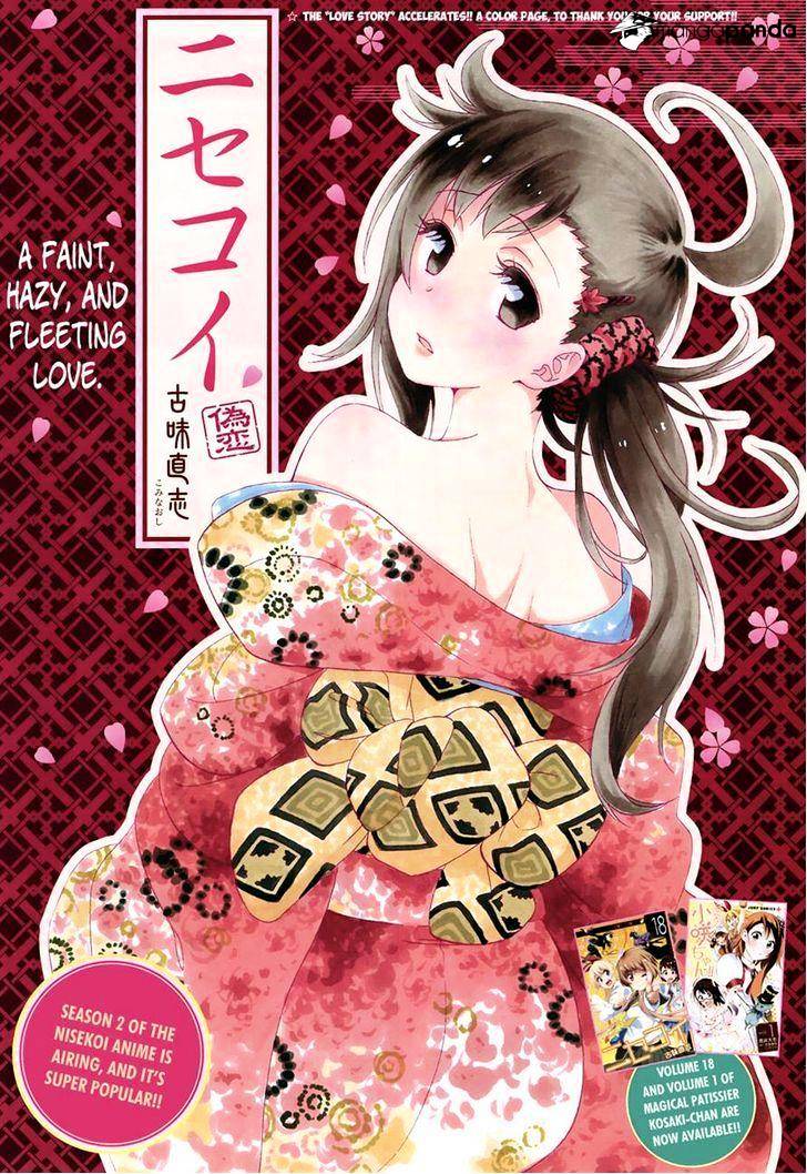 Read Nisekoi EN Manga Online