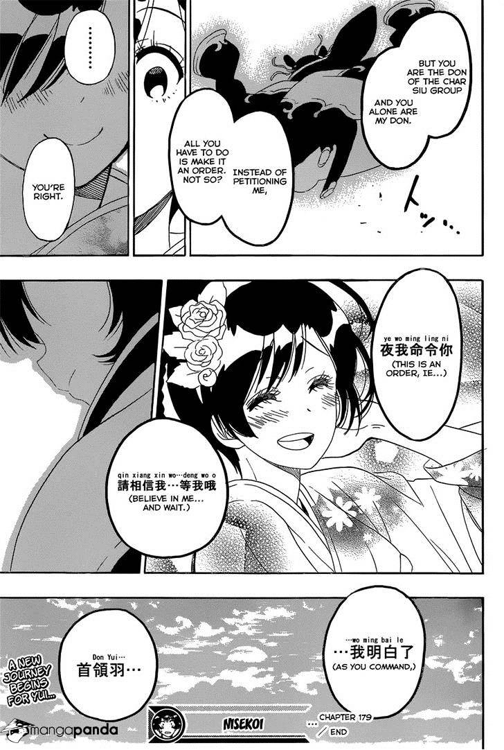 Read Nisekoi EN Manga Online