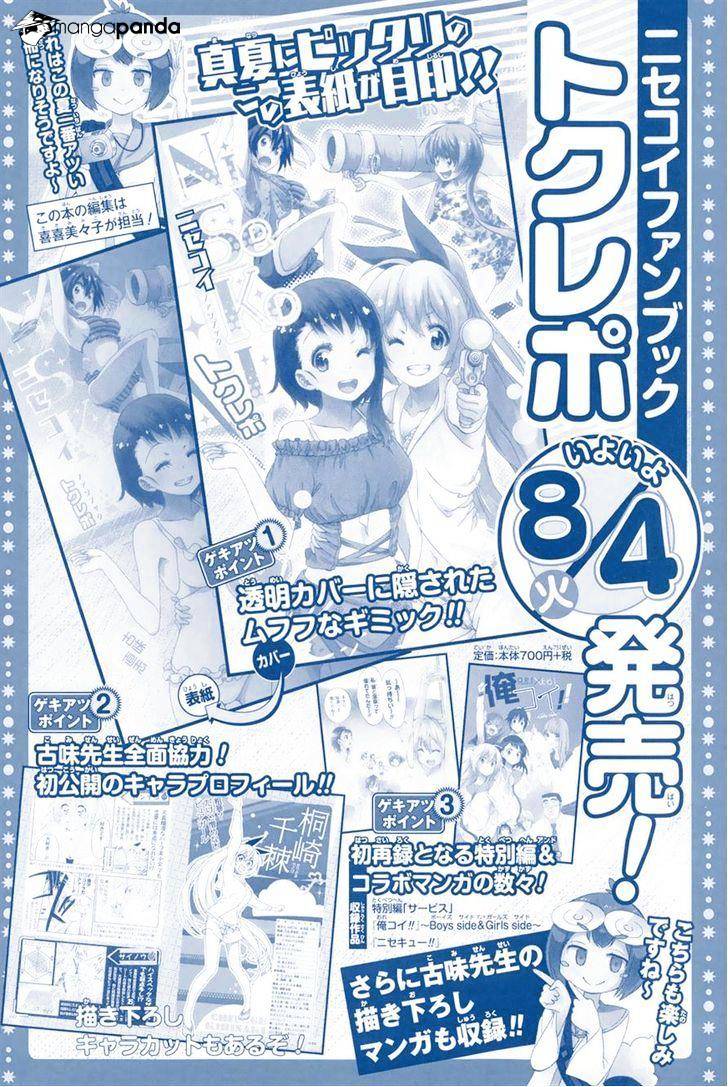 Read Nisekoi EN Manga Online