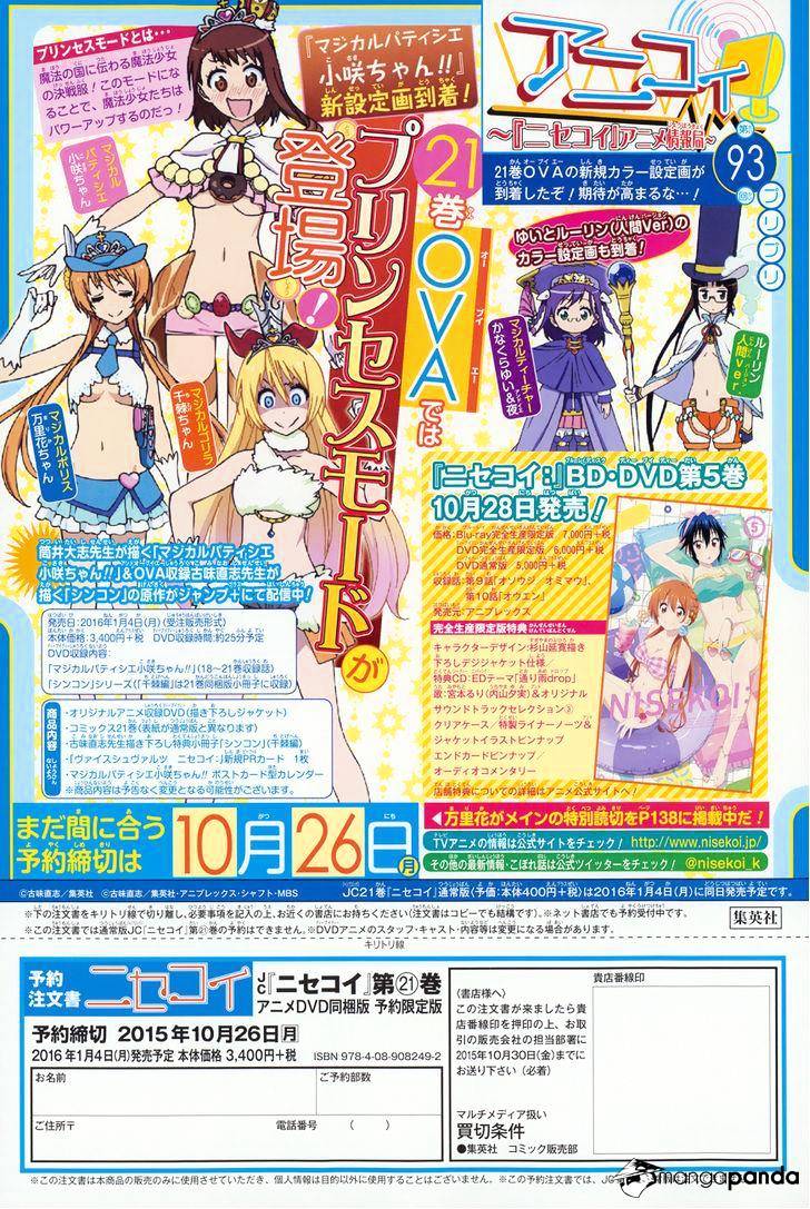 Read Nisekoi EN Manga Online