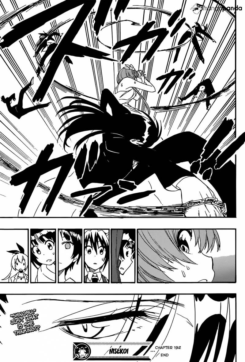 Read Nisekoi EN Manga Online