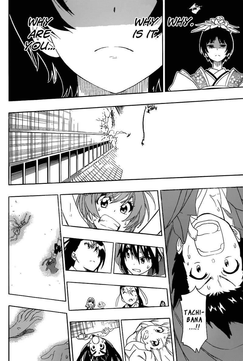 Read Nisekoi EN Manga Online