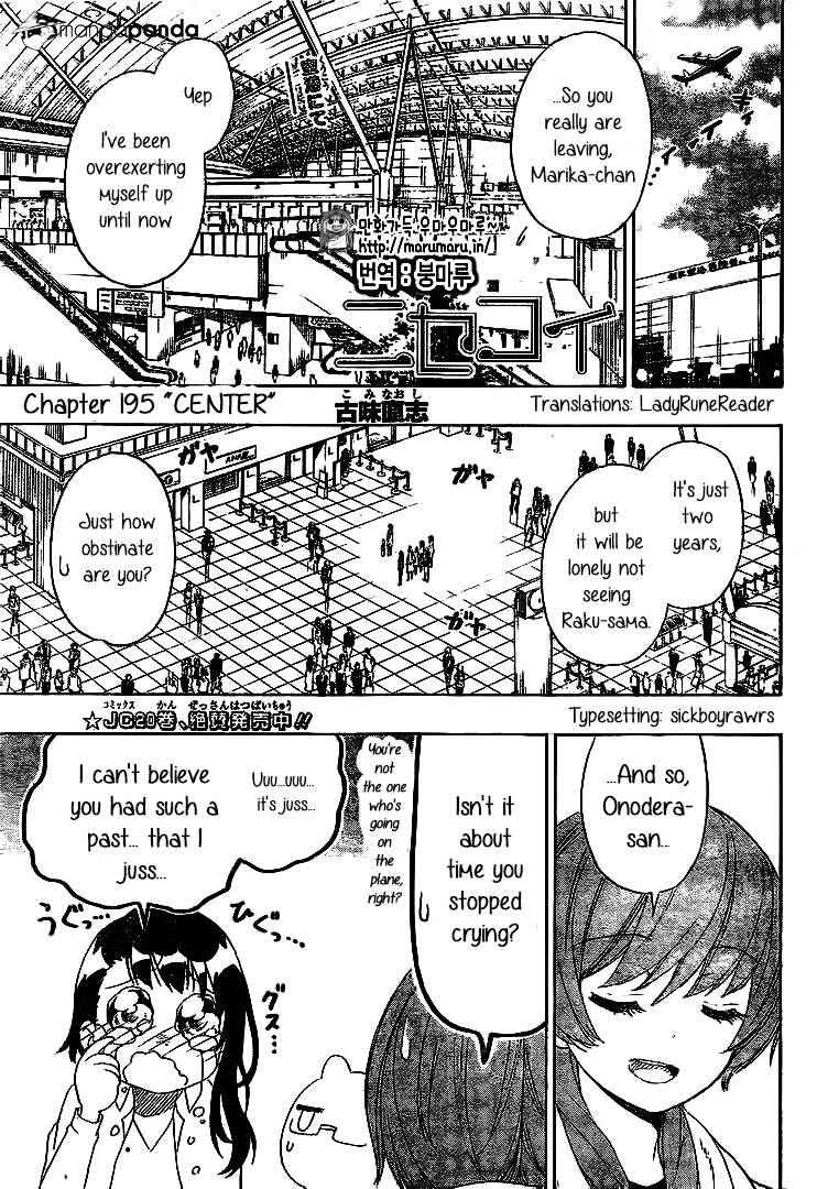 Read Nisekoi EN Manga Online