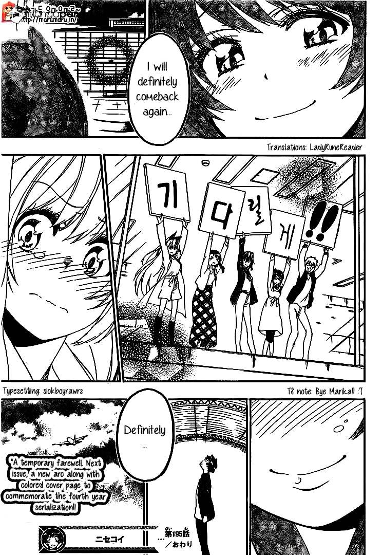 Read Nisekoi EN Manga Online