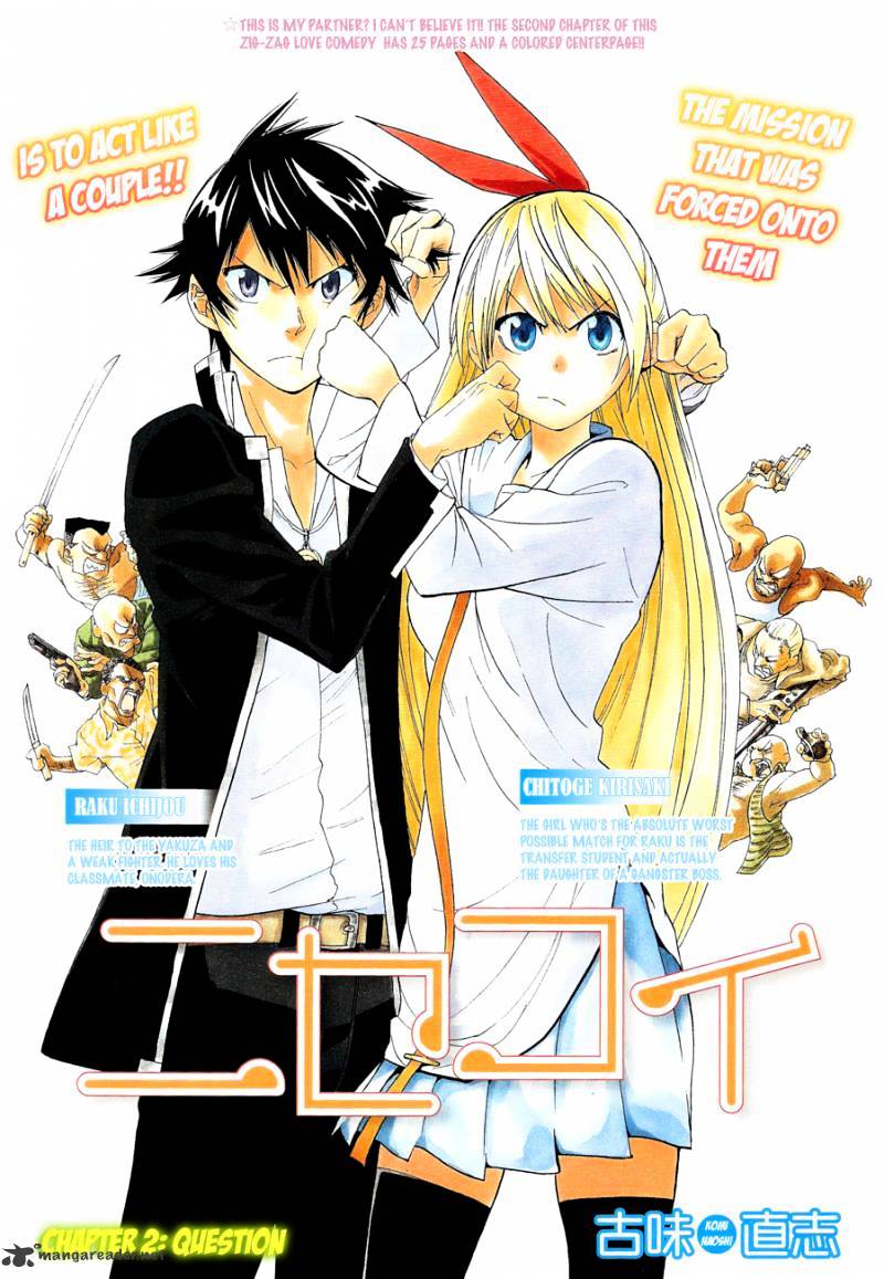 Read Nisekoi EN Manga Online