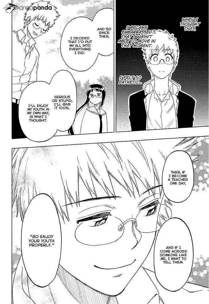 Read Nisekoi EN Manga Online