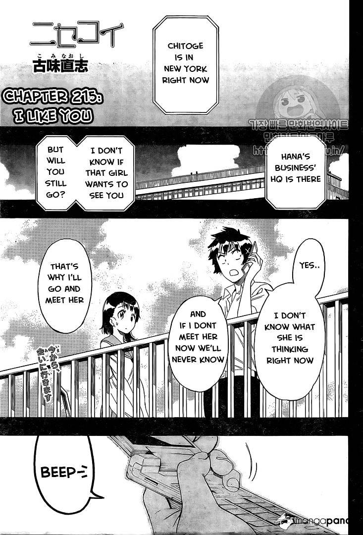 Read Nisekoi EN Manga Online