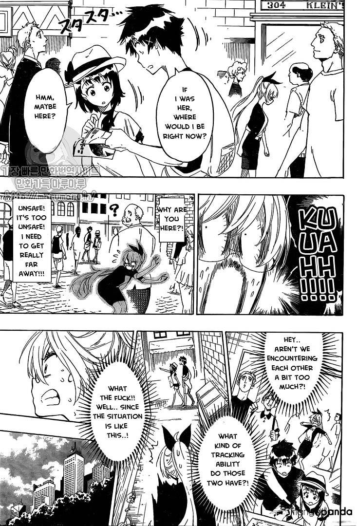 Read Nisekoi EN Manga Online