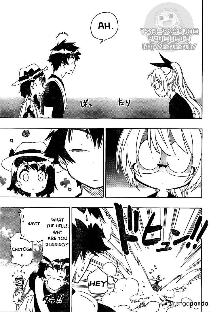 Read Nisekoi EN Manga Online
