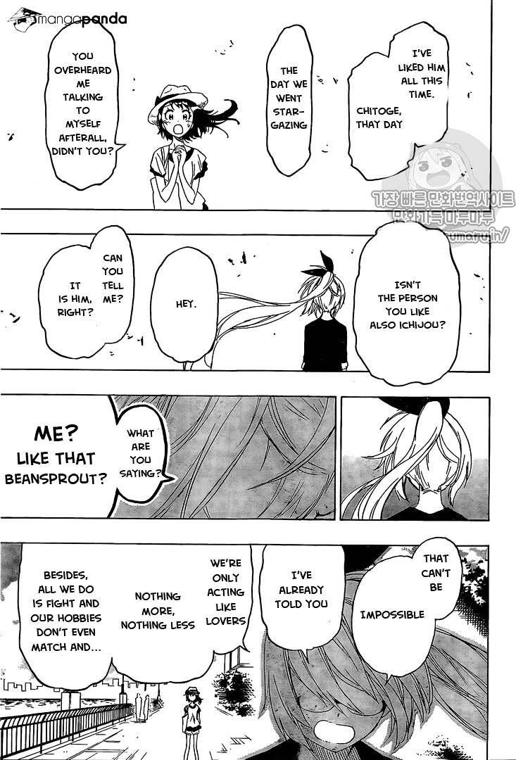 Read Nisekoi EN Manga Online