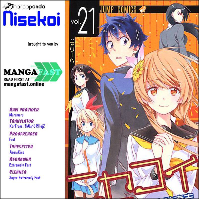 Read Nisekoi EN Manga Online
