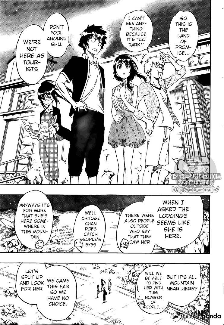 Read Nisekoi EN Manga Online