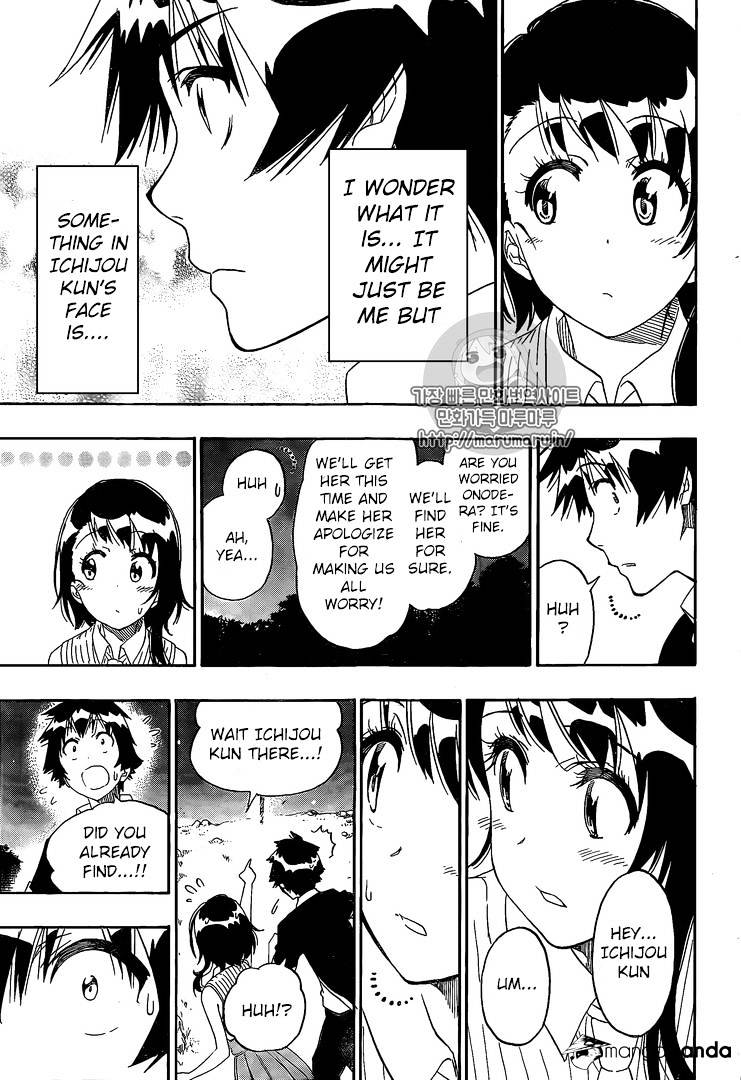 Read Nisekoi EN Manga Online