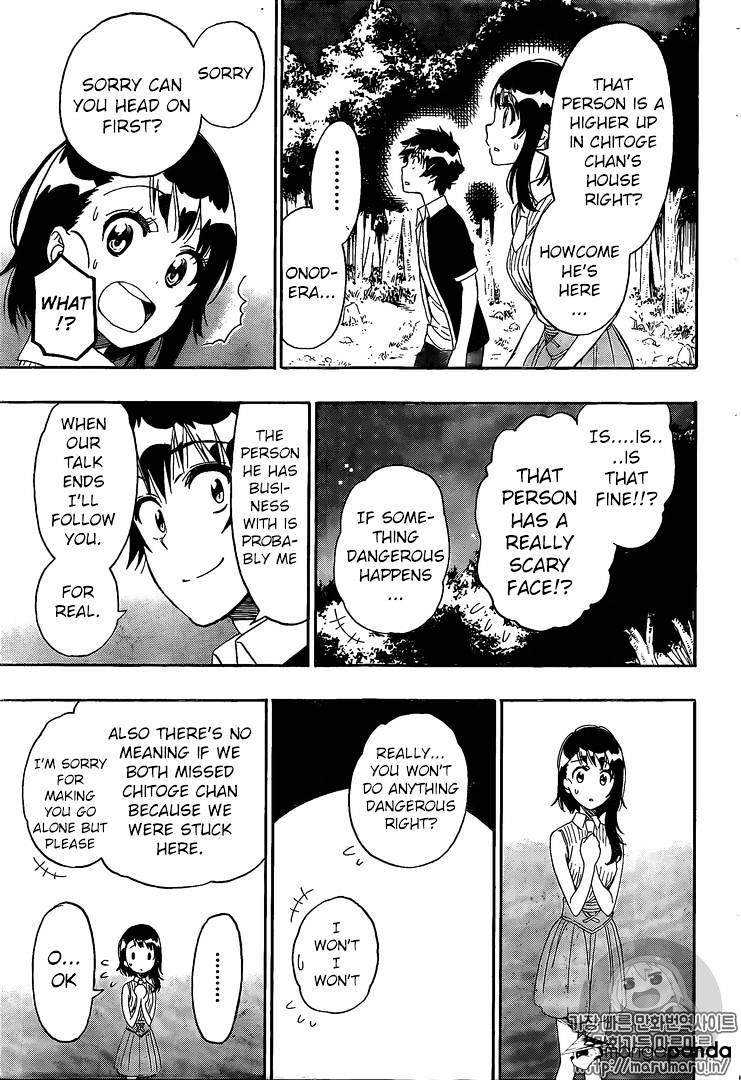 Read Nisekoi EN Manga Online