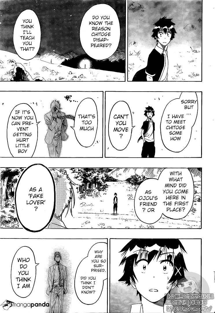 Read Nisekoi EN Manga Online