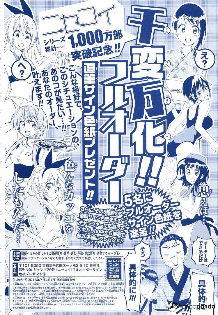 Read Nisekoi EN Manga Online