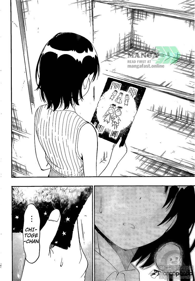 Read Nisekoi EN Manga Online