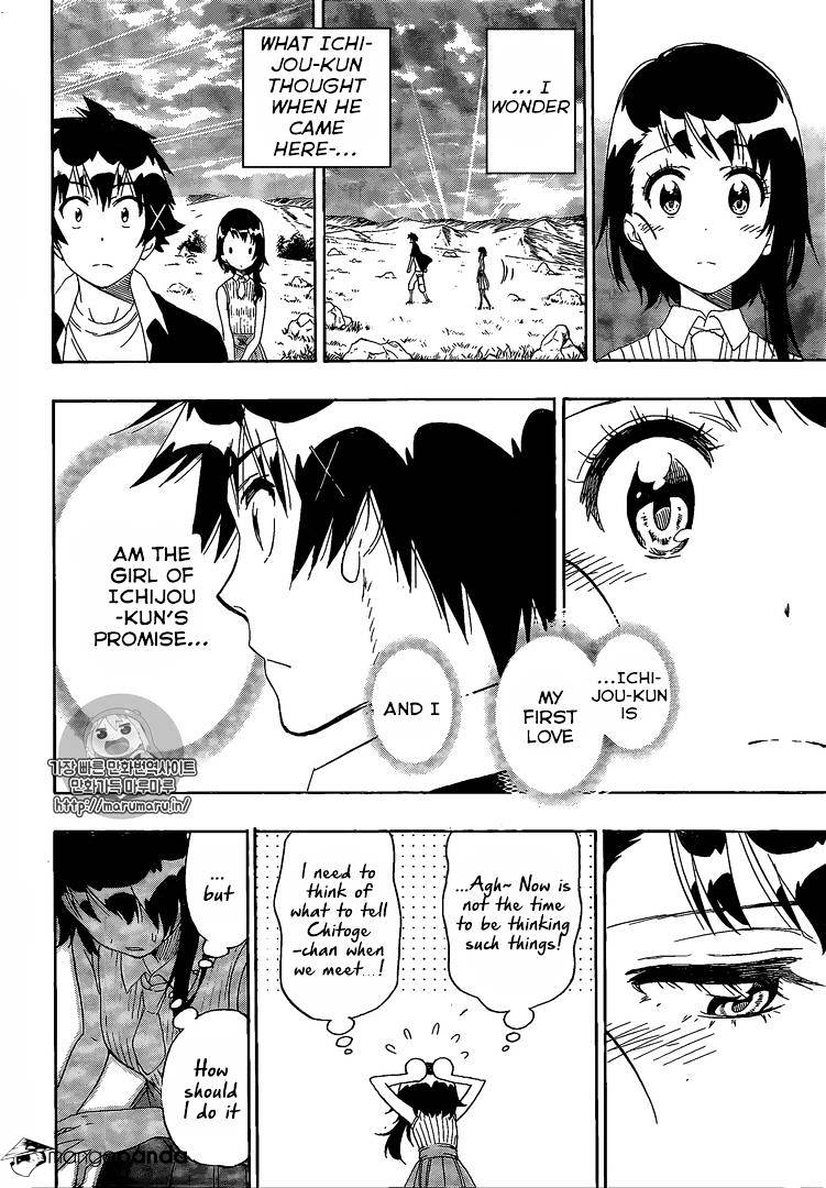 Read Nisekoi EN Manga Online