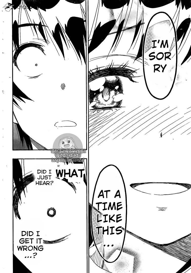 Read Nisekoi EN Manga Online
