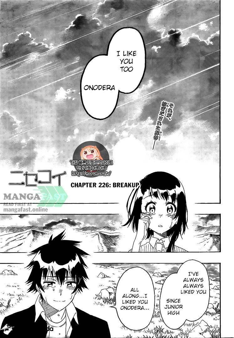 Read Nisekoi EN Manga Online