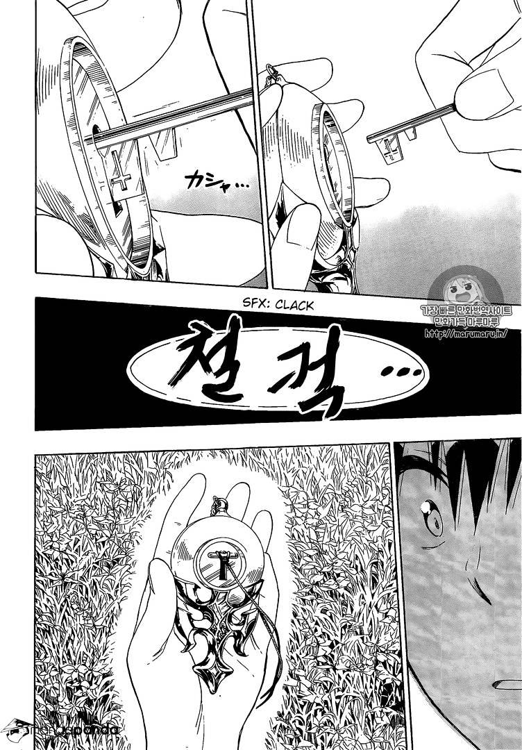 Read Nisekoi EN Manga Online