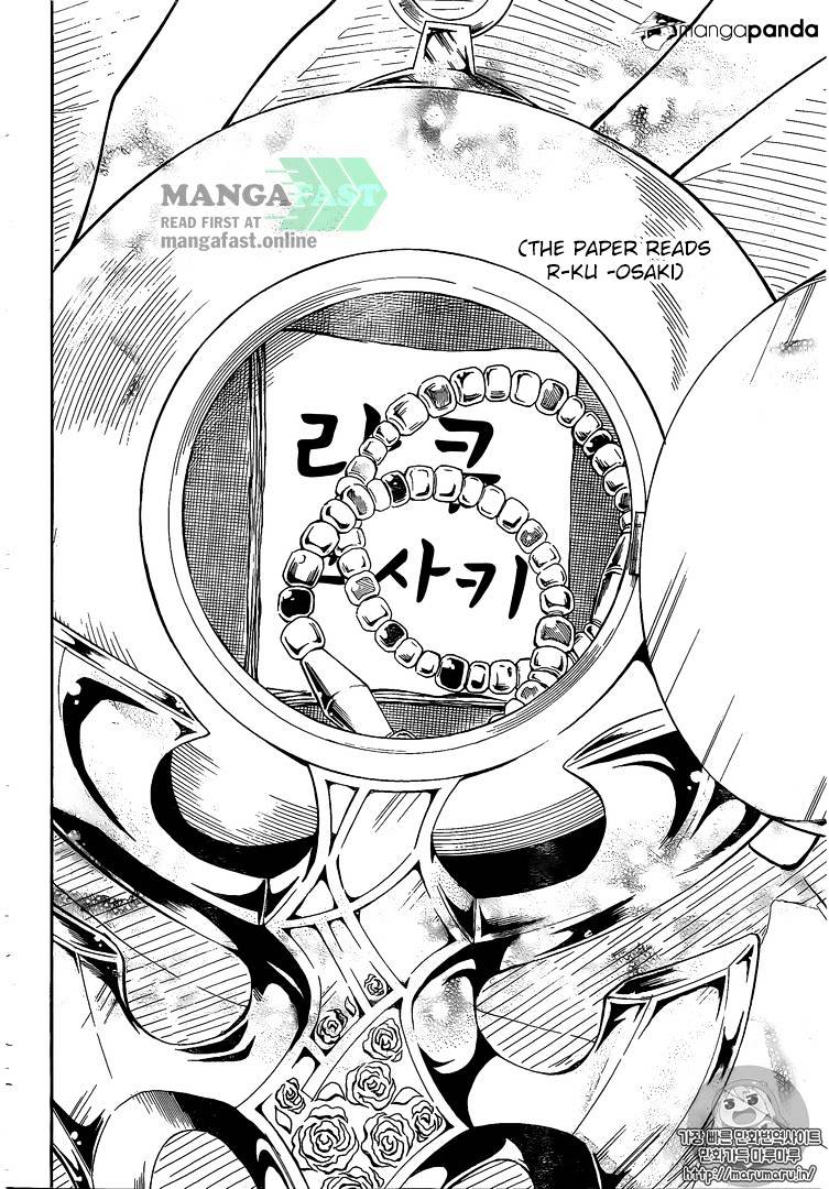 Read Nisekoi EN Manga Online