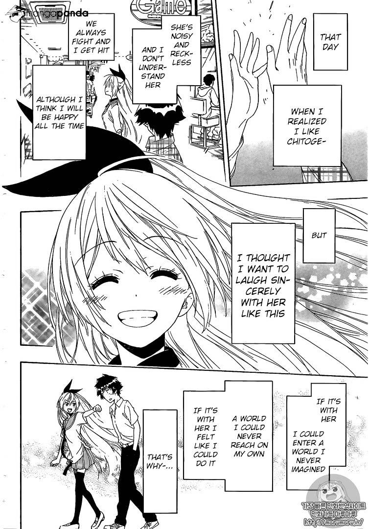 Read Nisekoi EN Manga Online