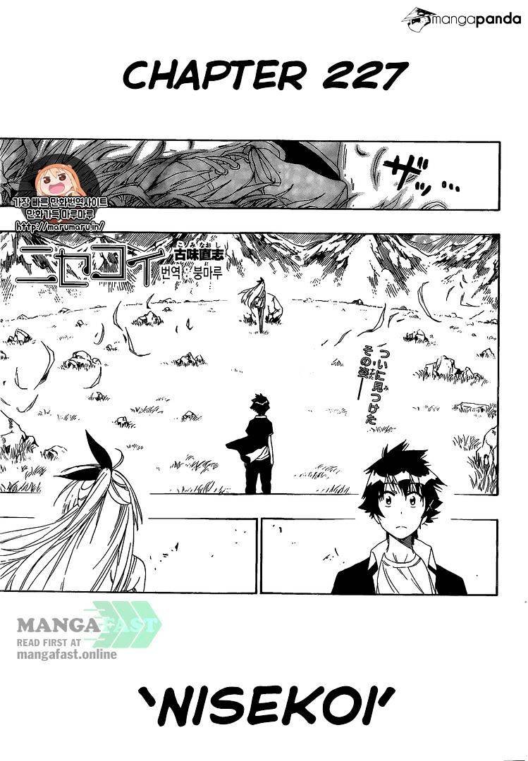 Read Nisekoi EN Manga Online