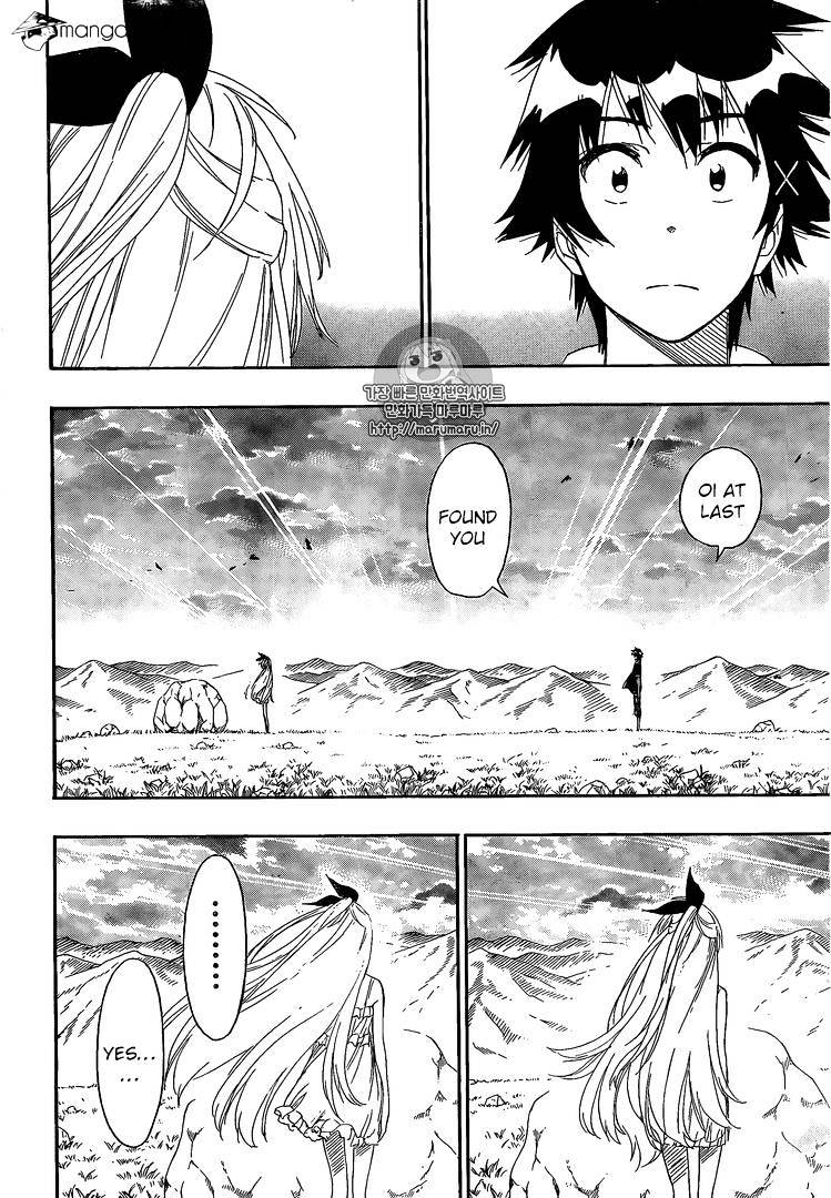 Read Nisekoi EN Manga Online