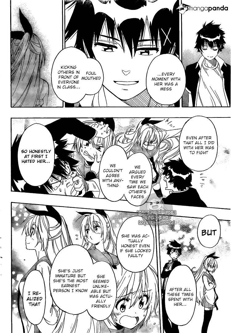 Read Nisekoi EN Manga Online