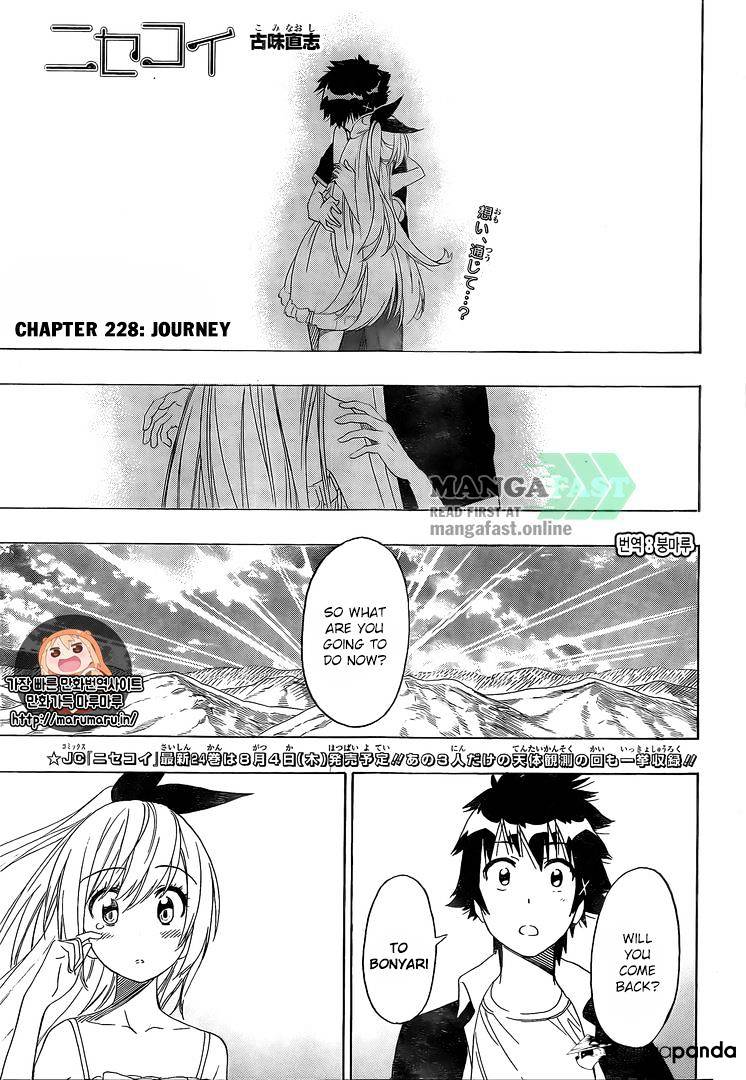 Read Nisekoi EN Manga Online