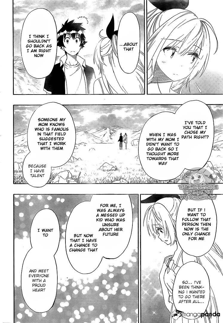 Read Nisekoi EN Manga Online