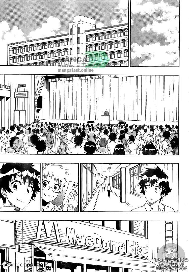 Read Nisekoi EN Manga Online