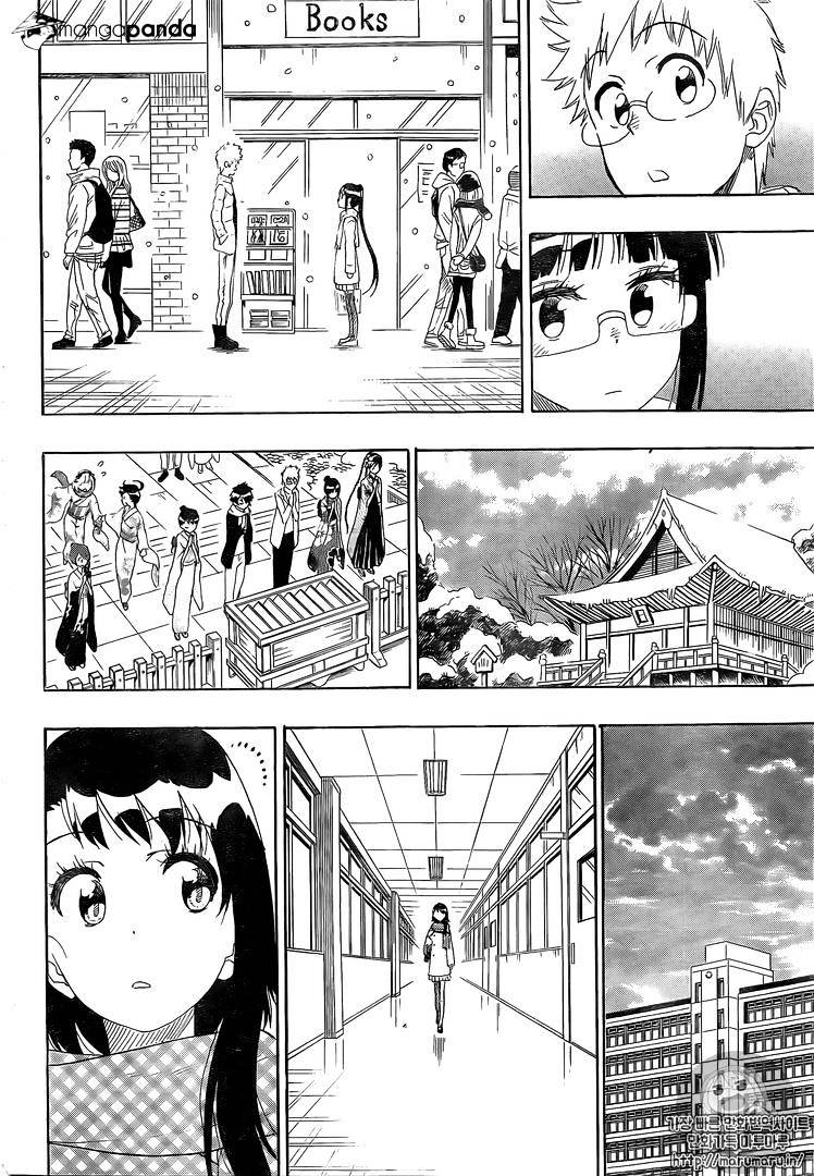 Read Nisekoi EN Manga Online