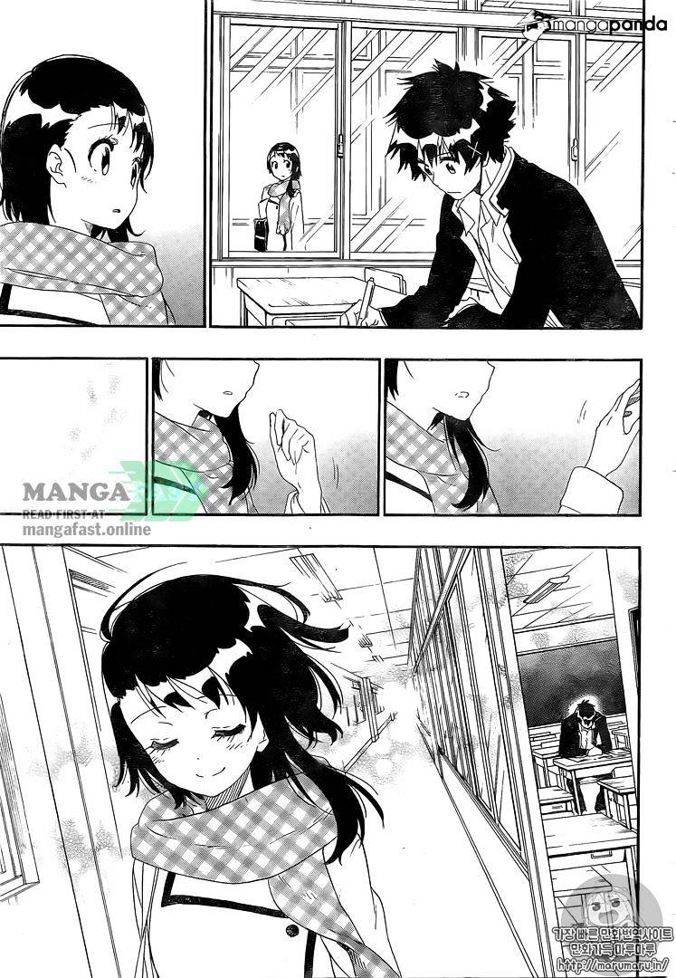 Read Nisekoi EN Manga Online